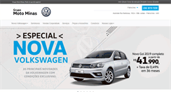 Desktop Screenshot of motominas.com.br